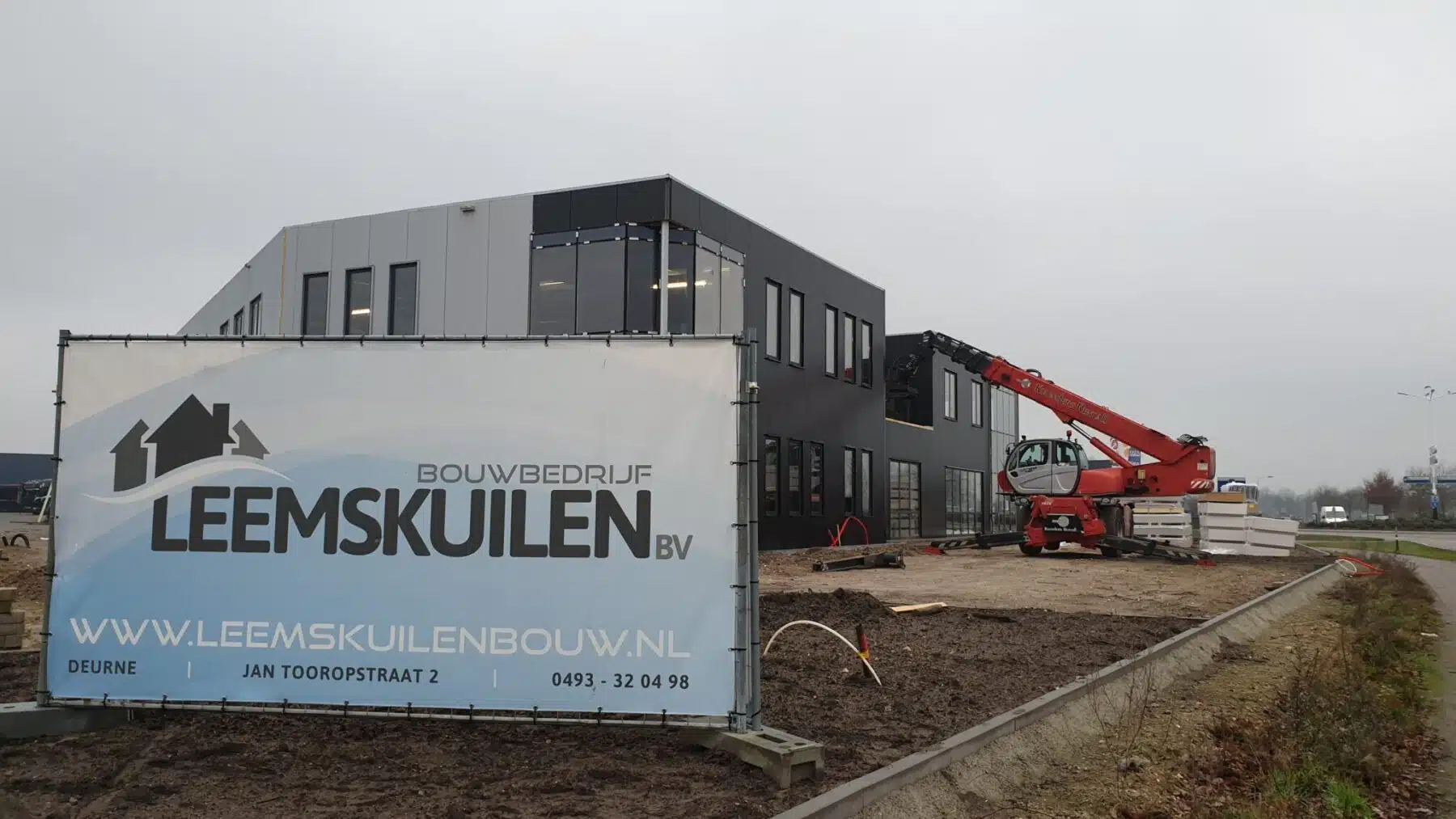 Bedrijfsverzamelgebouw te Deurne — projectarchief